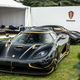 Illustration for article titled Salon Privé 2016 Galleryem/em